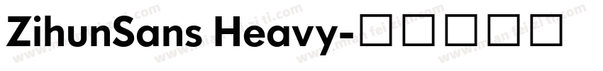 ZihunSans Heavy字体转换